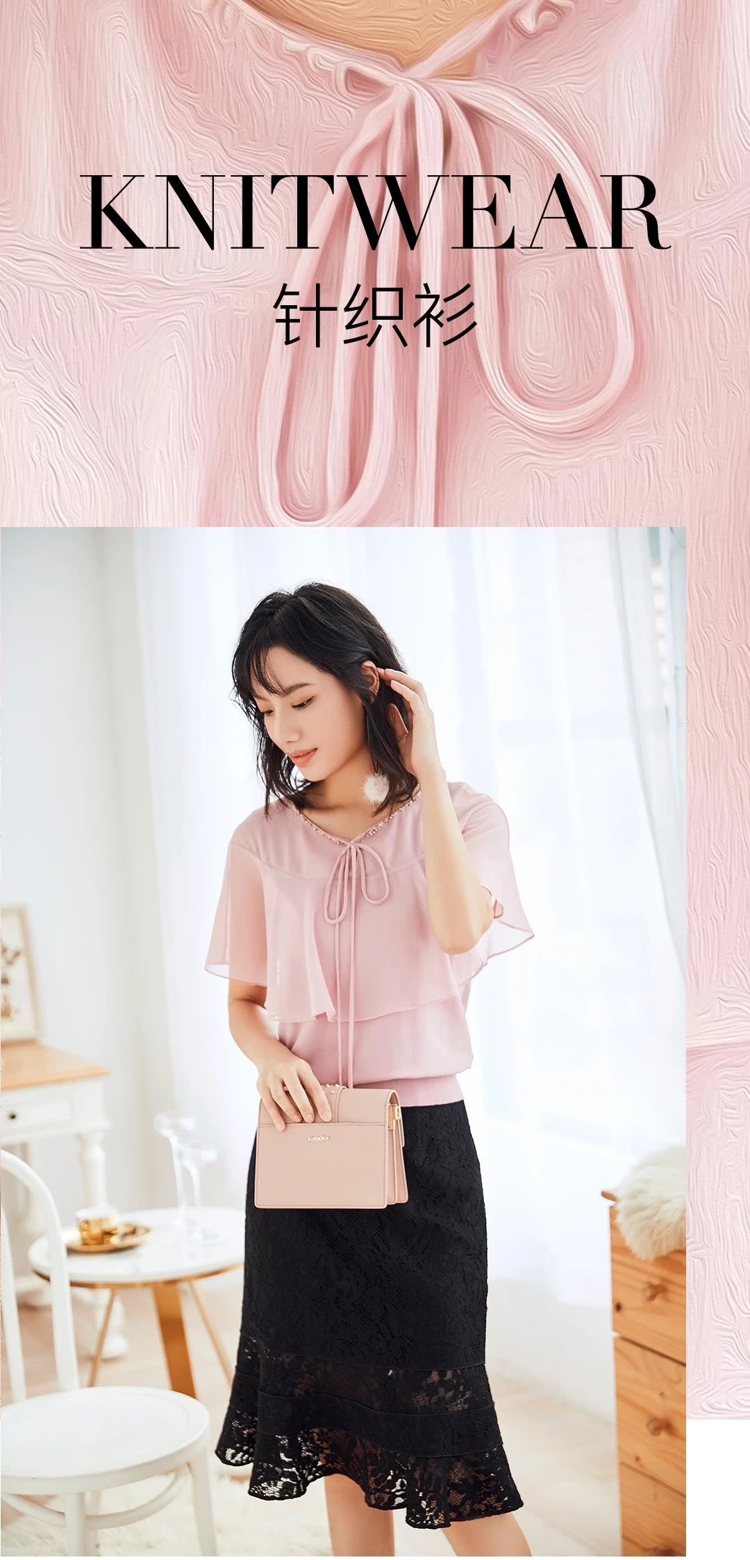 怎样穿衣服显瘦男生 怎样穿衣服显瘦-第2张图片-潮百科