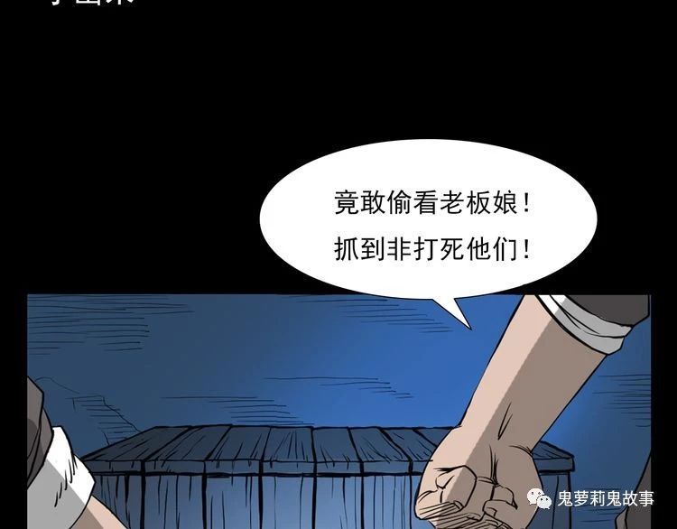 ��51��  �����ɹã�