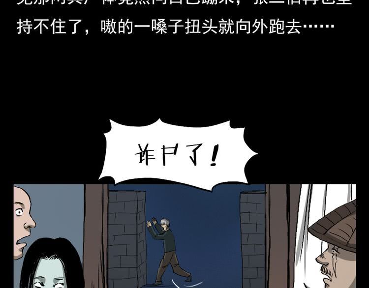 ��52�� ��ʬ��ջ��