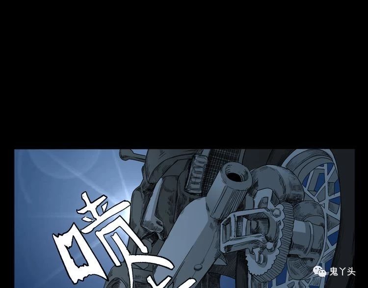 第65话 铁路旁的母子