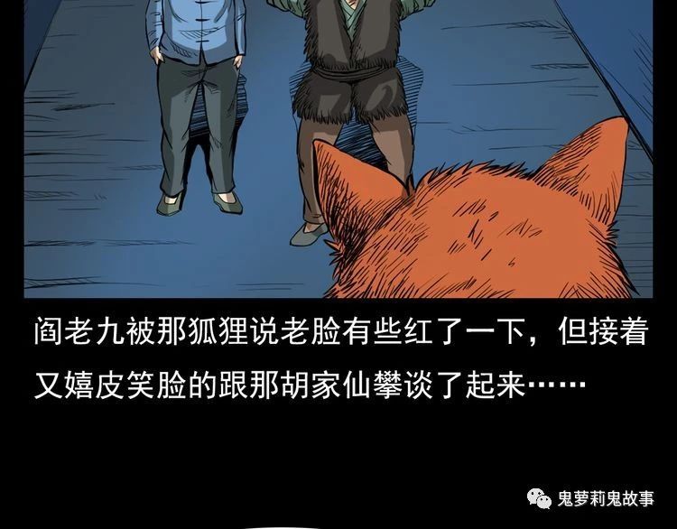 ��51��  �����ɹã�