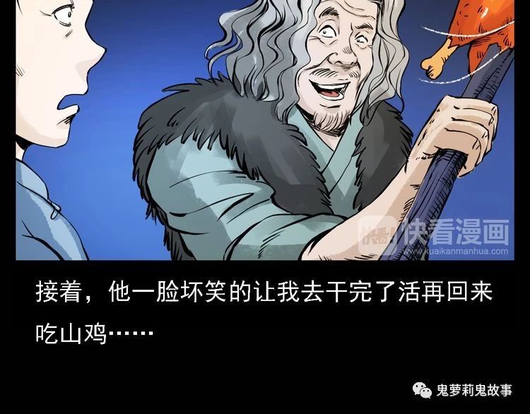 ��49�� ��լ��