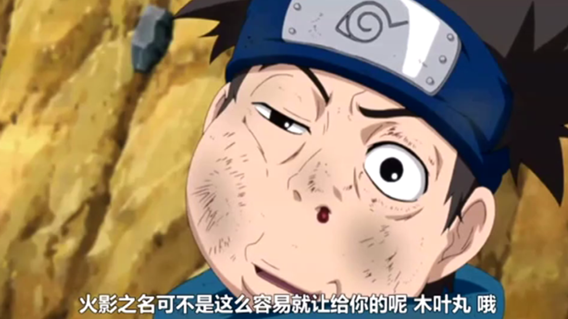 木叶丸带复原视频【木叶丸旗袍天天】