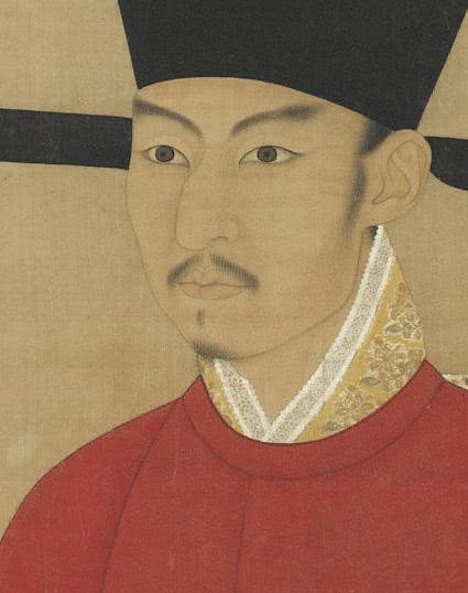 宋哲宗坐像 台北故宫博物院