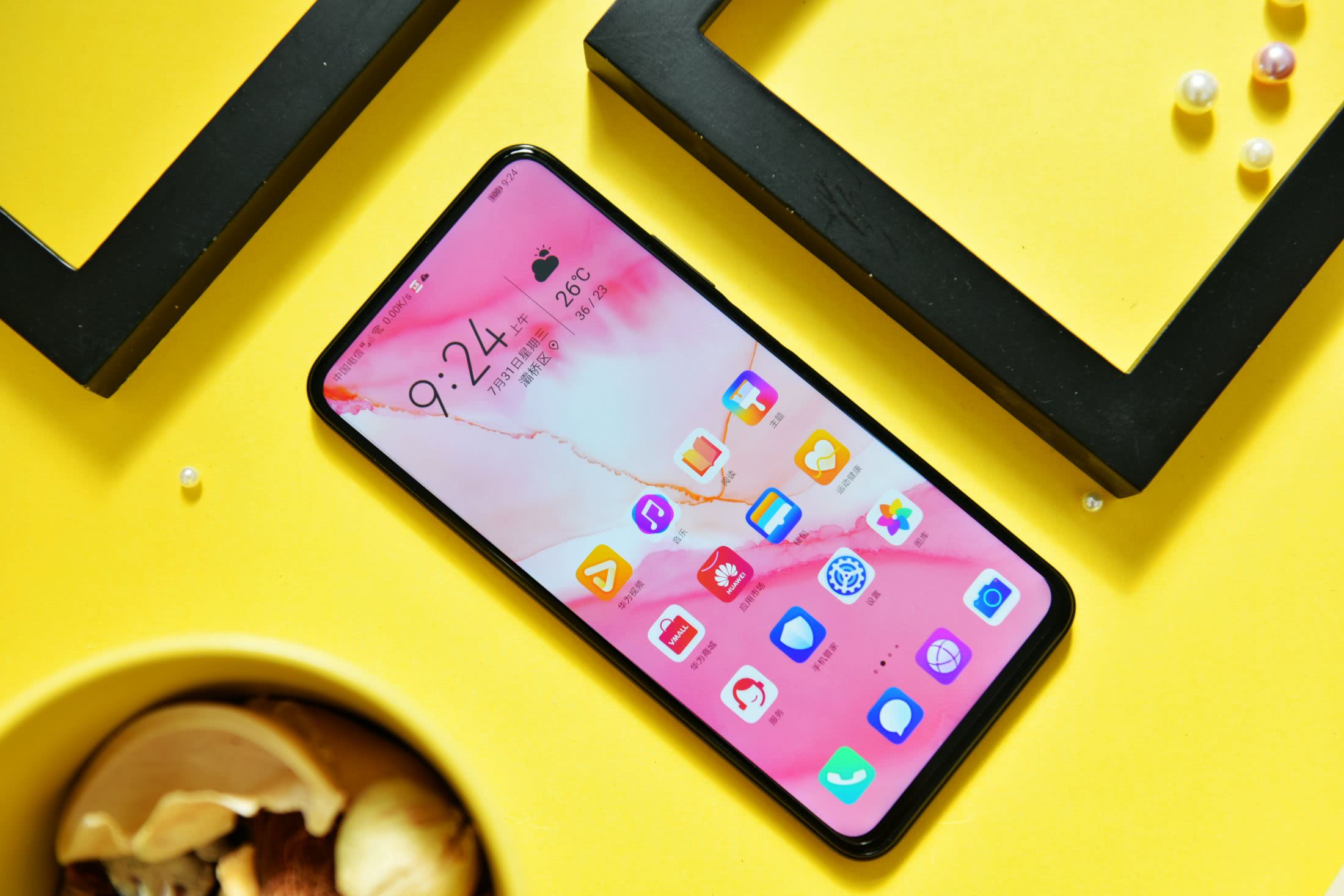 华为突然发狠!麒麟810神机连夜清仓,只为给荣耀x10让路?