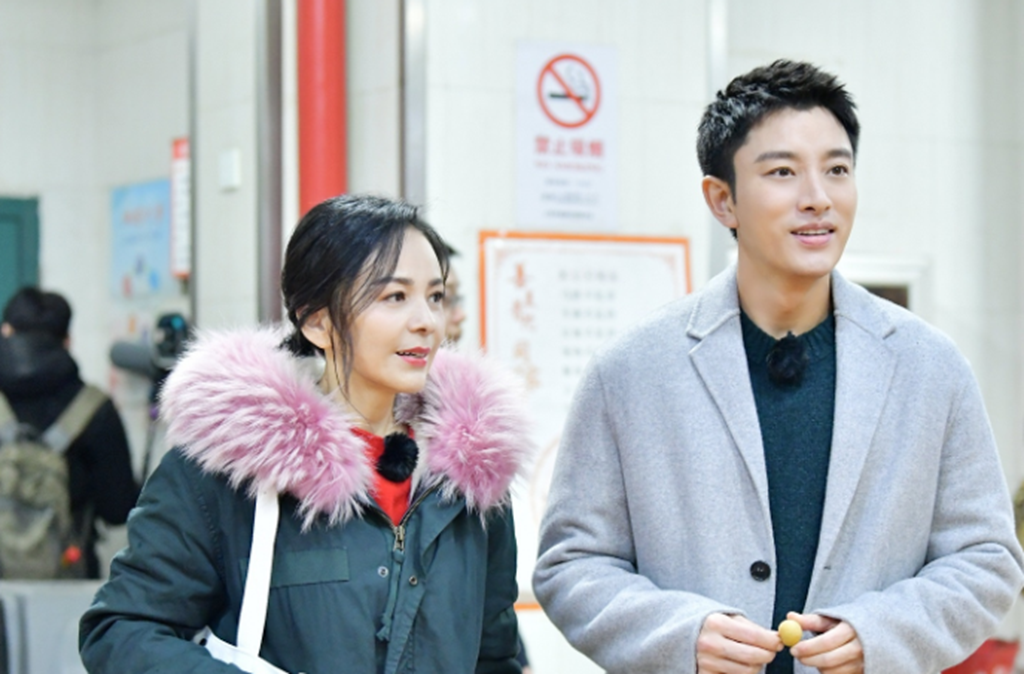 这档综艺节目告诉我们:明星也是普通人,再火也会有人不认识