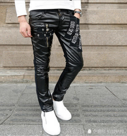 女生最不喜欢的直男穿搭 紧身皮裤上榜 网友 没眼看