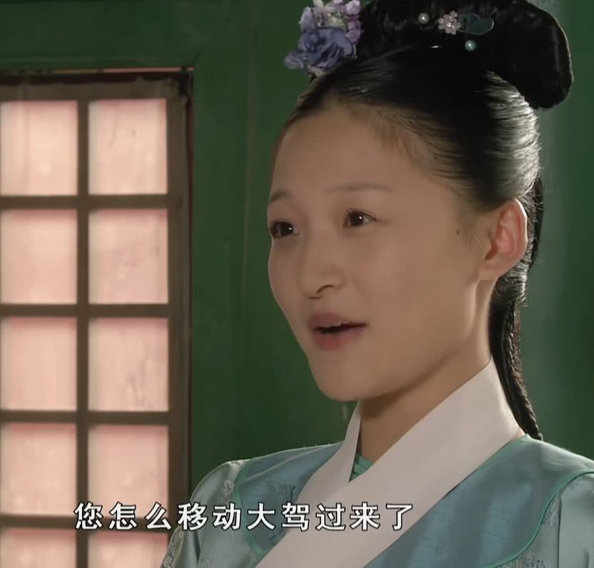 甄嬛传:可怜的花穗,唯一一个做好事做坏事都被打的宫女