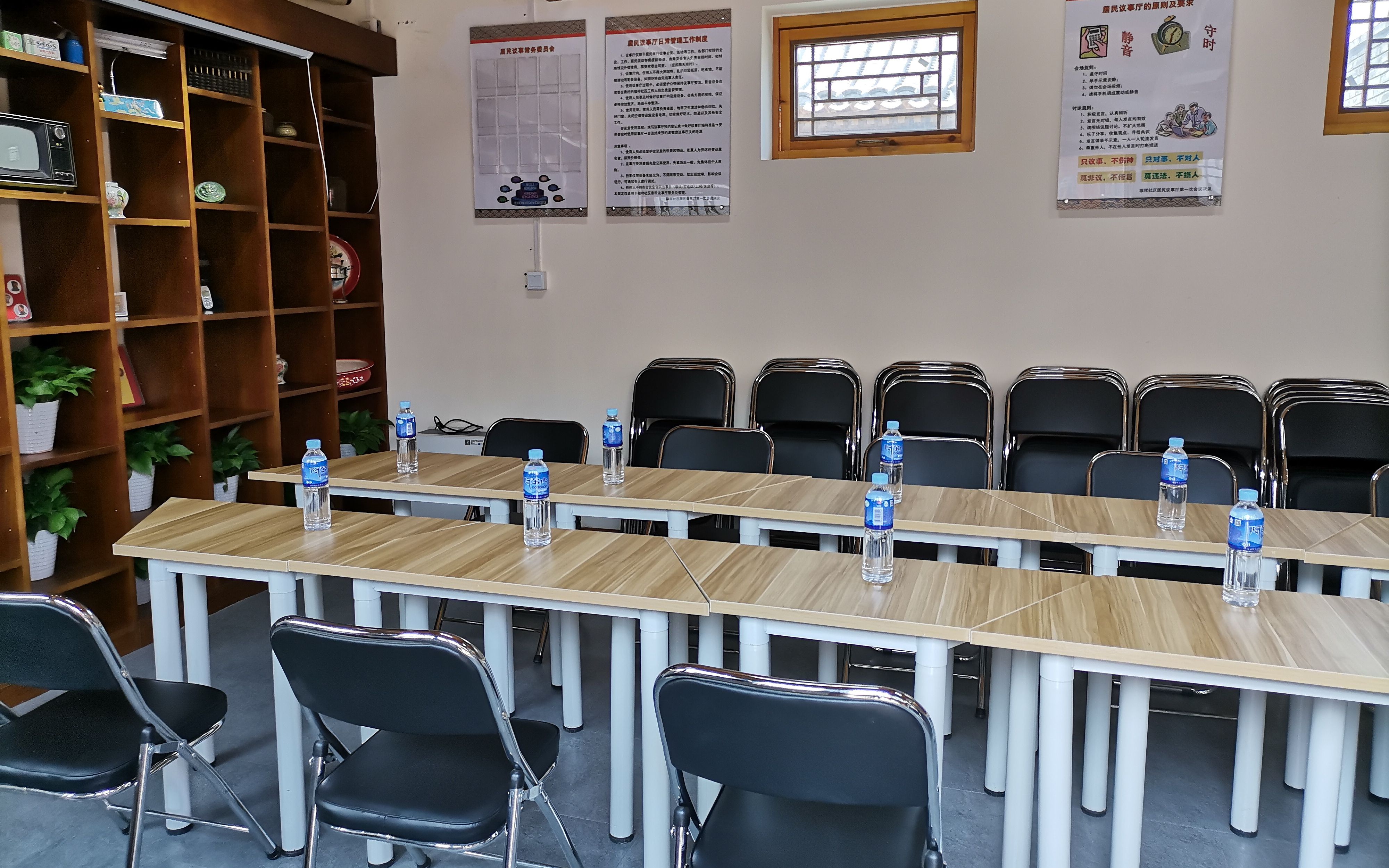 南锣鼓巷老胡同过上新生活 清朝衙门杂物房变身居民议事厅