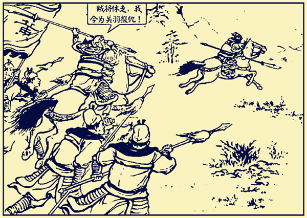 刘备伐吴到底损失多少员猛将,若他们不死诸葛亮北伐会成功吗?