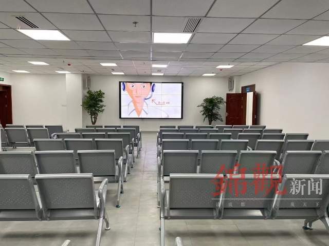 成都市教育人才服务中心新服务大厅即日启用