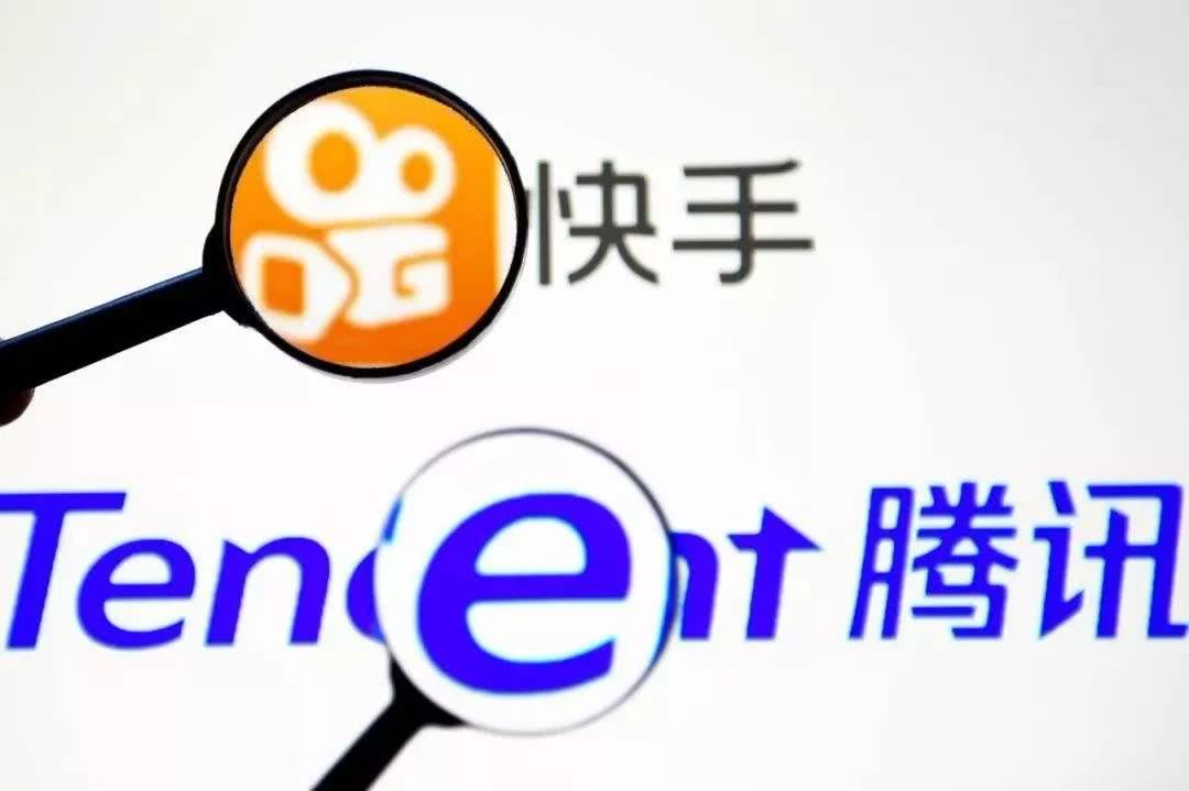 腾讯,德邦快递,快手,支付宝,百度