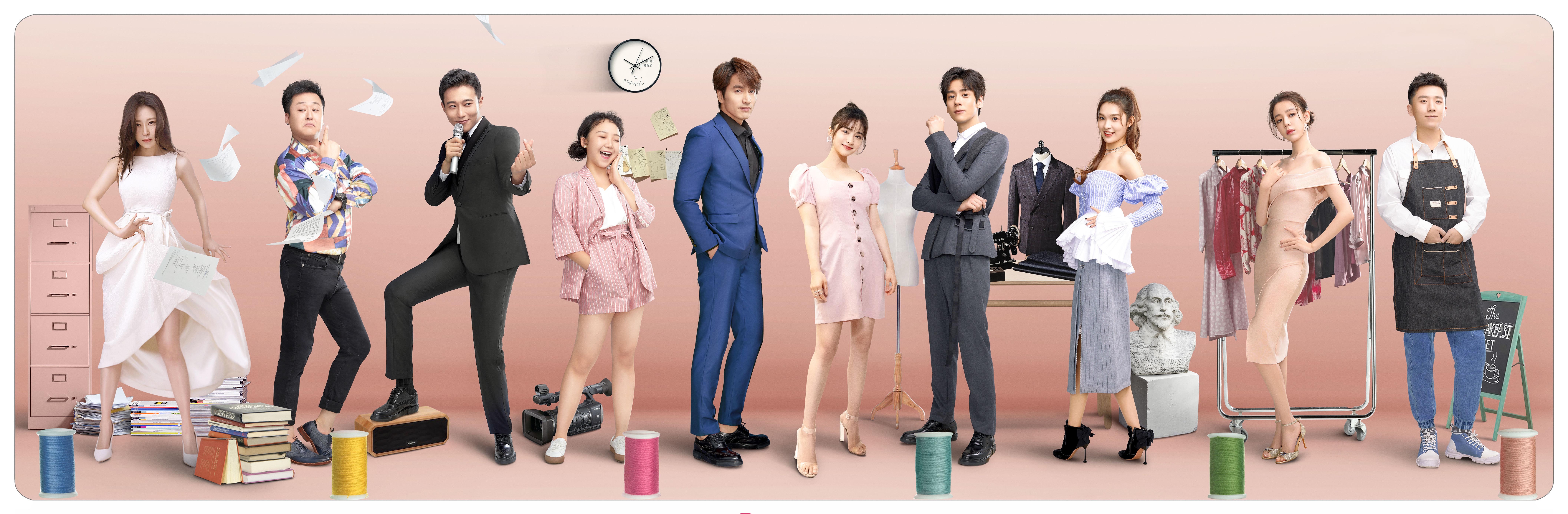 2020年4月待播的电视剧一览,你最期待哪一部?