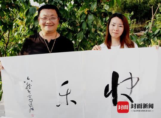 四川省散文学会20多位作家走进青白江采风 现场感受乡村变化