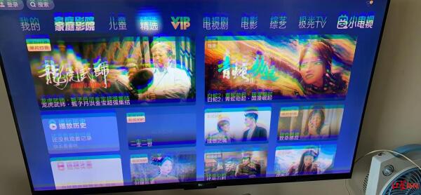 小米电视刚过质保就花屏，维修费用约为电视原价的80％