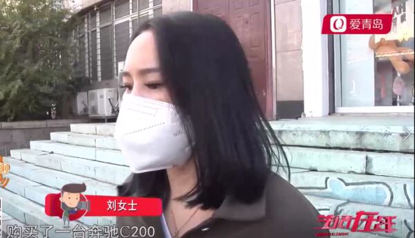 新买的奔驰C200一天没开就趴窝，青岛香港中路“青岛之星”：不能退，只能修