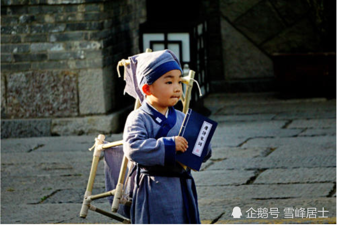 公公,华八公公,赵家国,赵生,赵丁山,丁山,纹银,童生,老母