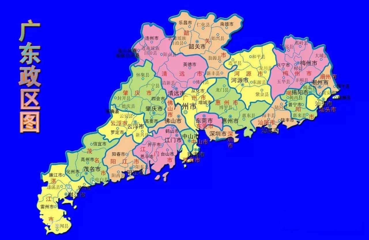 广东省潮汕地区地图,潮汕地区,潮汕地区(第2页)_大山谷图库