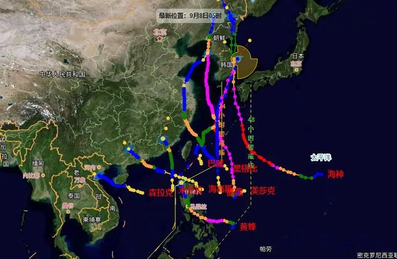 新胚胎96w生成10号台风海神停编大西洋活动两个风暴