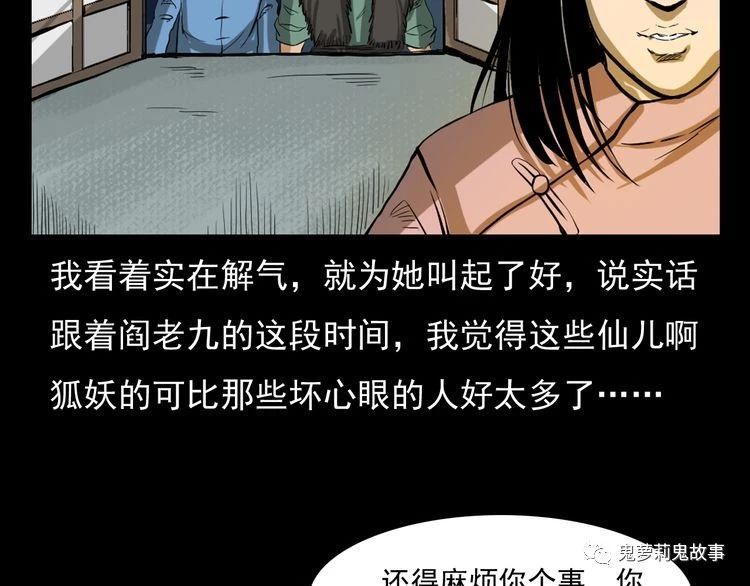 ��51��  �����ɹã�