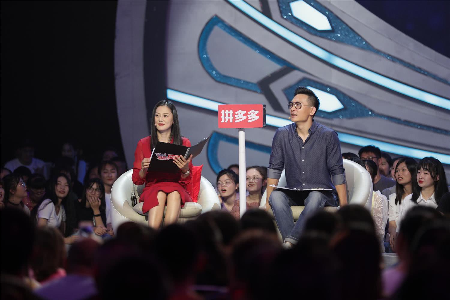 《非诚勿扰》超实用的"恋爱指南"