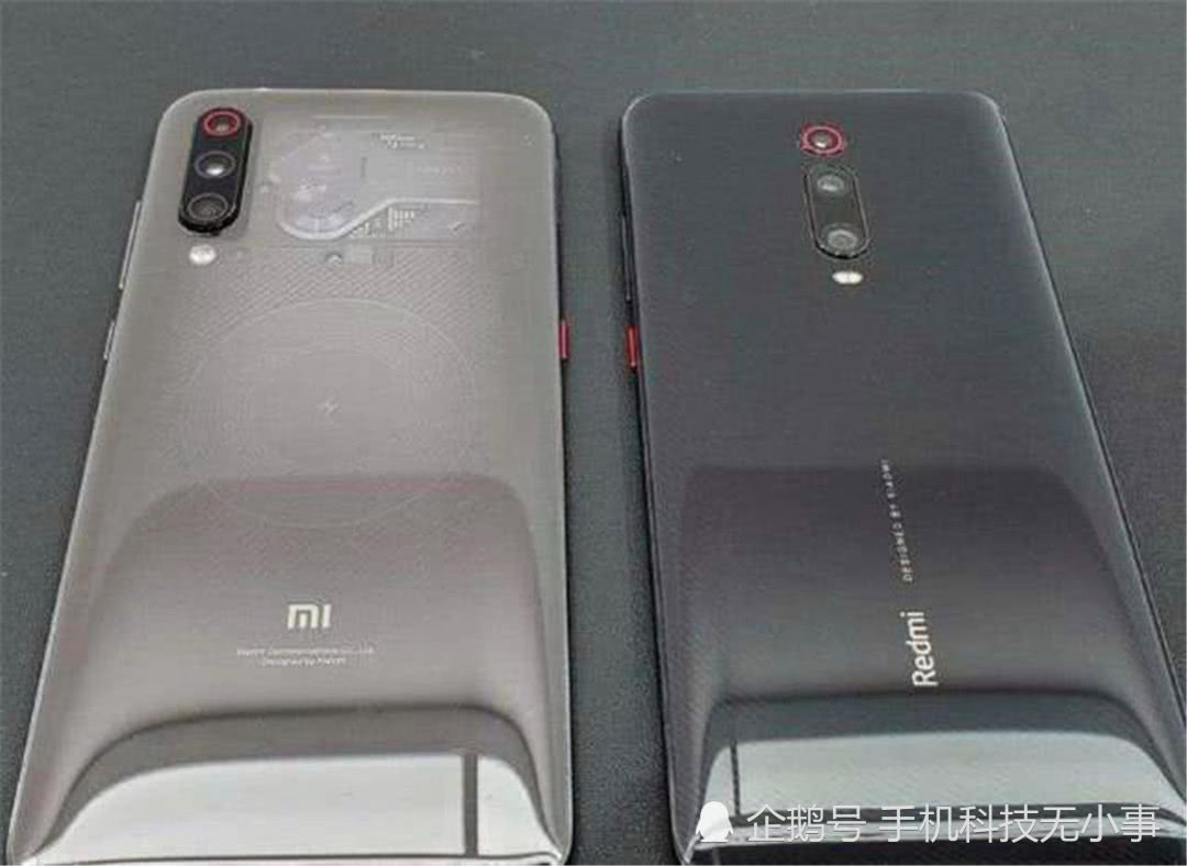 同是2999元小米9和红米k20pro如何选择,专家点评!