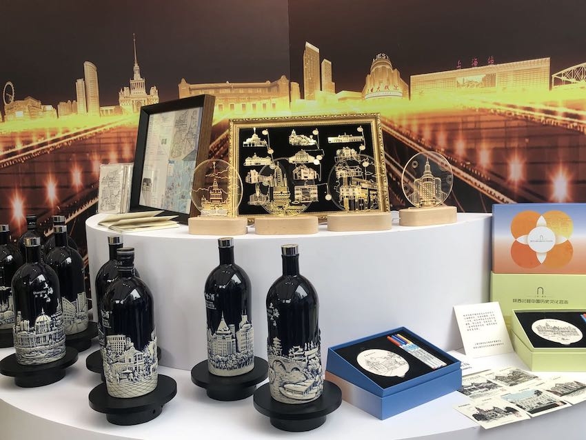 建筑,上海,历史建筑,文创产品,文创,文旅