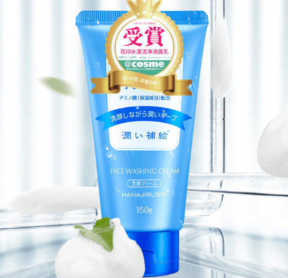 悄悄告诉你,洗面奶只买对不买贵,大众公认好用的6款洗面奶