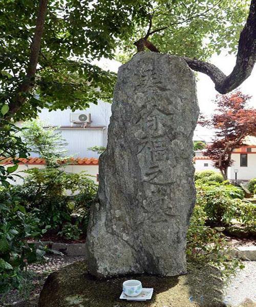 在日本有五座徐福的墓地很多日本人相信徐福东渡的传说