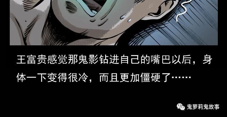 ��49�� ��լ��