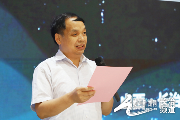 长治高新区举办"新基建与未来城市发展"高峰论坛