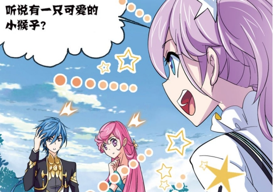 斗罗大陆:海女斗罗摸了一下小白的头,有谁注意到小白的表情了?