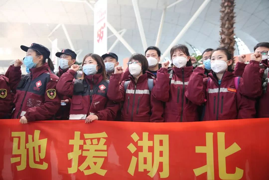支援湖北,东北拼了!