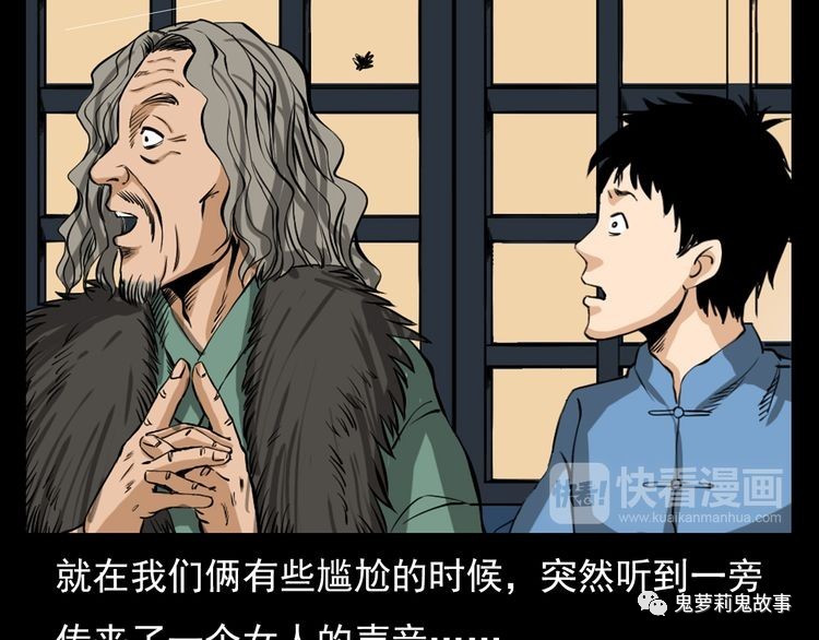 ��51��  �����ɹã�