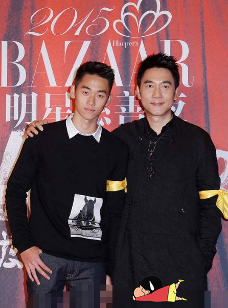 变形计,林依轮,林子濠