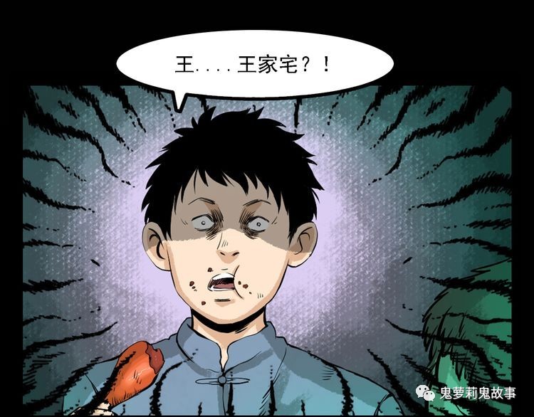 ��49�� ��լ��