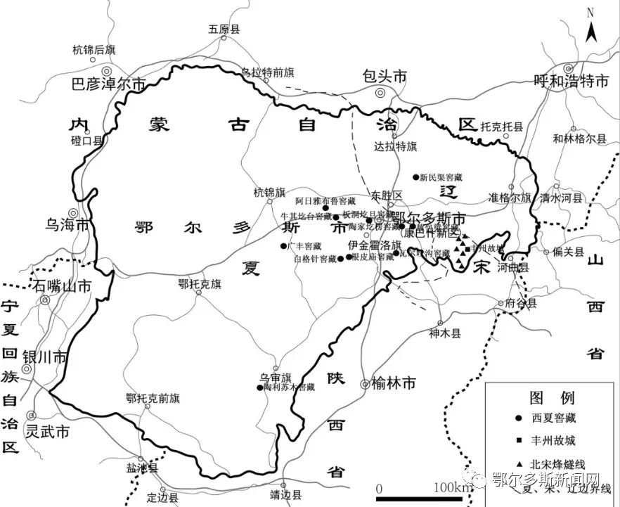 鄂尔多斯地下神秘的宝藏!