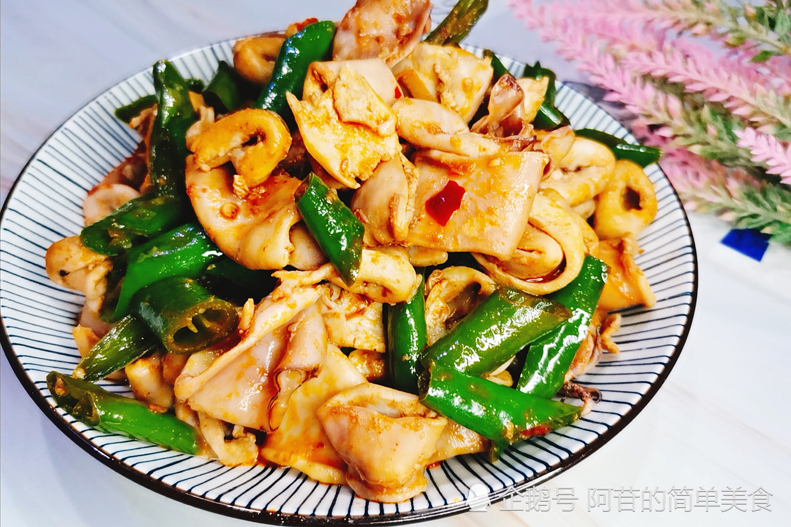 海兔子,炒辣椒,青线椒