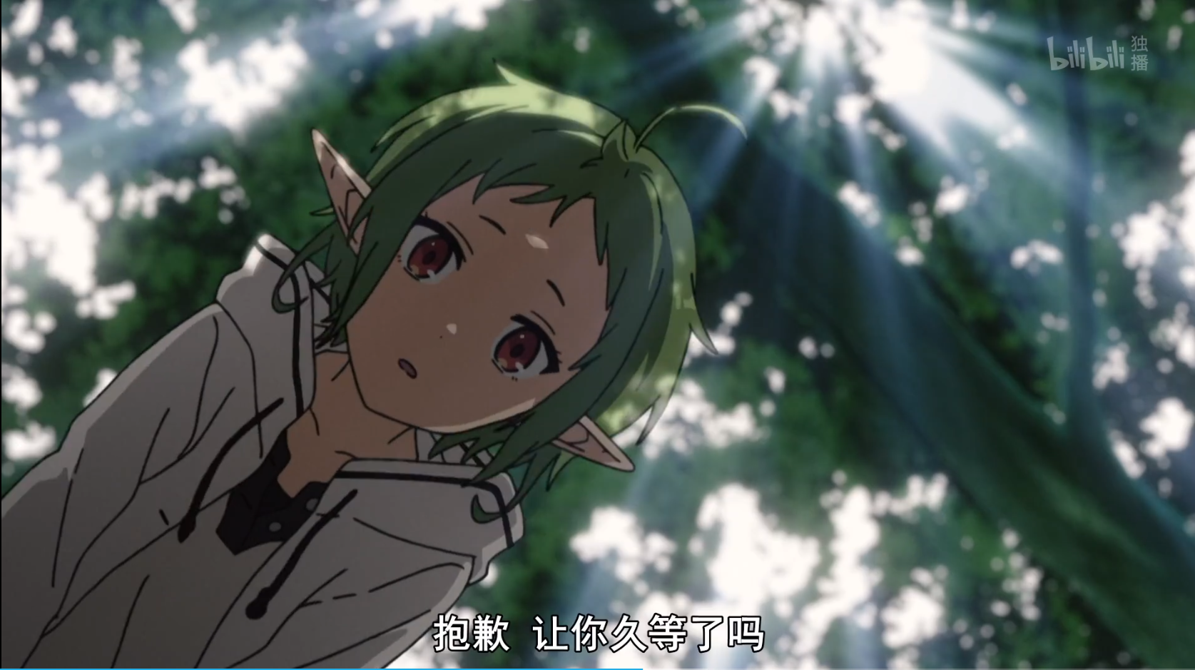 无职转生错信人神的鲁迪有多后悔洛琪希惨死希露菲暴尸街头