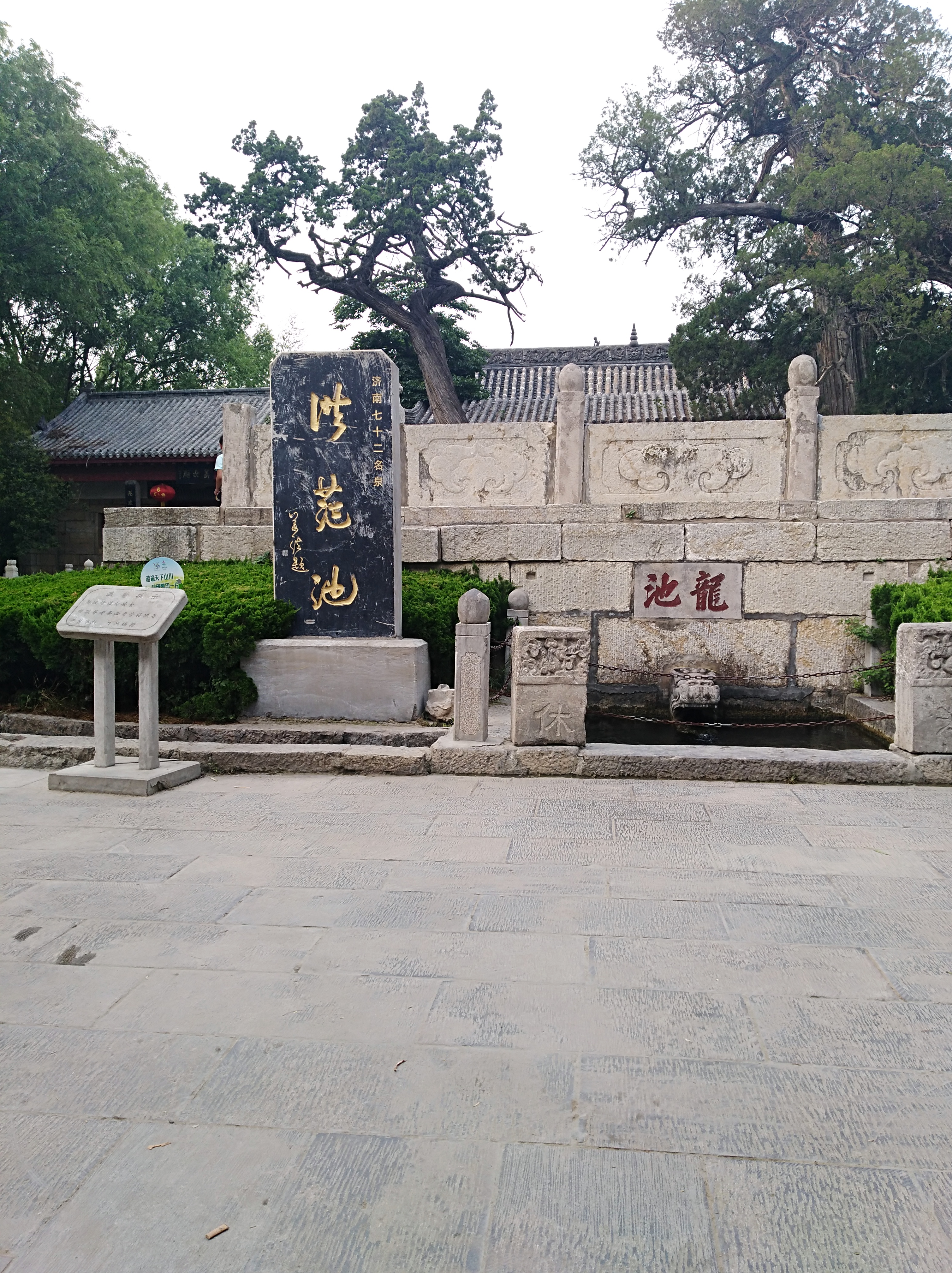 此处风景美到爆表 休闲娱乐带孩子游玩的好地方一