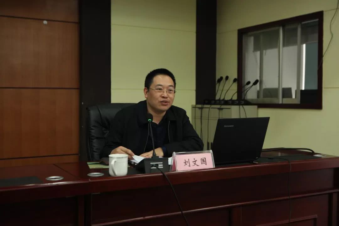 省商务厅开展政务公开培训