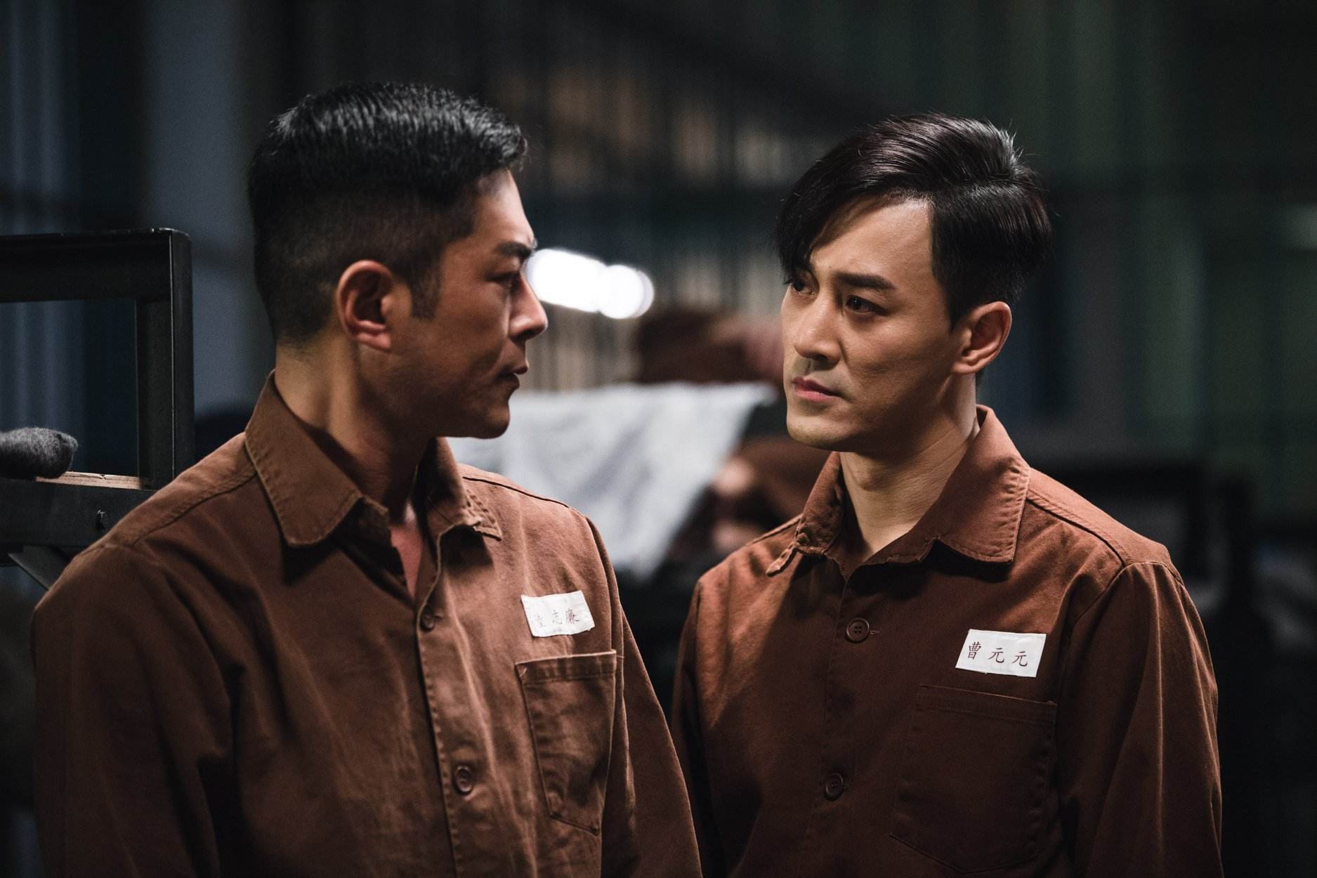 反贪风暴5完整加长版在线免费完整观看1080p高清迅雷下载picxpgpu