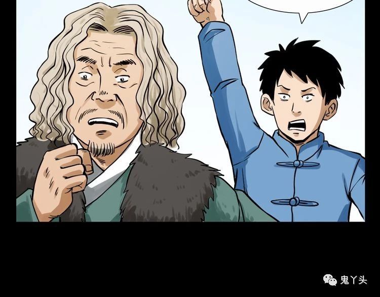 ��70�� ҹ��������ã�