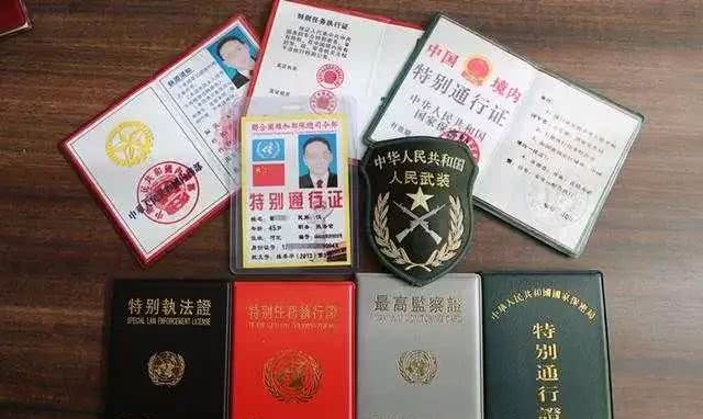李鸿章,联合国,公安部,李烈钧