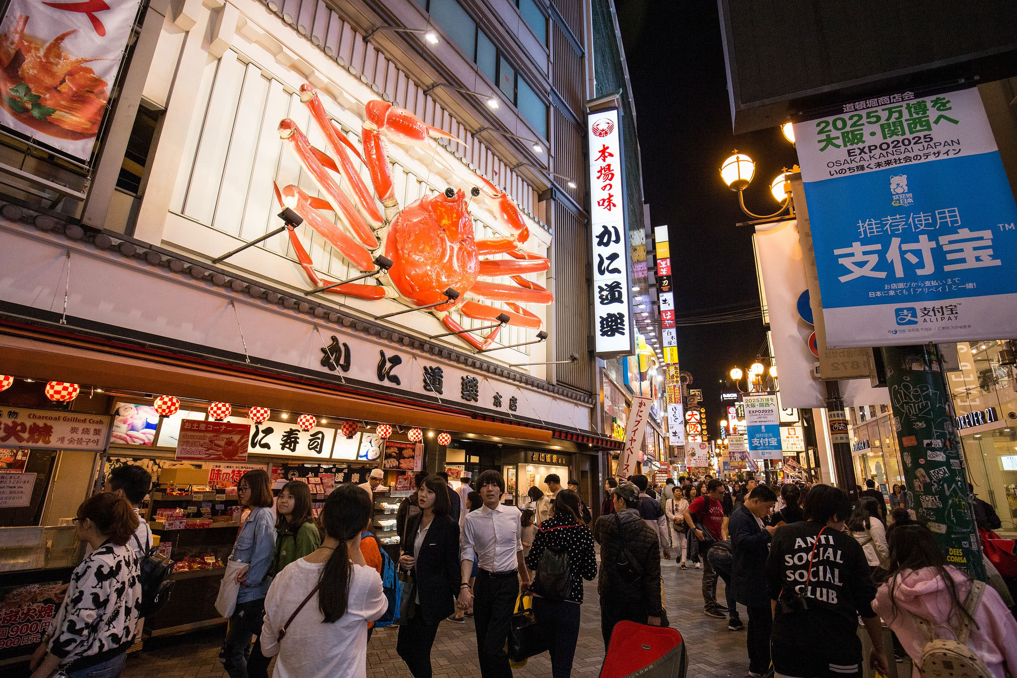 日本这座城市上榜全球宜居城市 不是东京 让日本自己人都很意外
