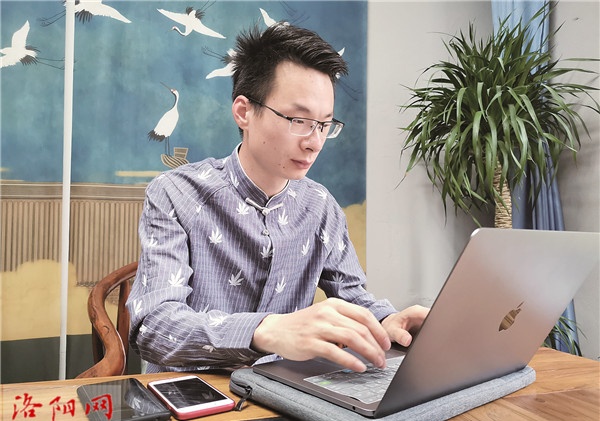 洛阳青年代表杨志豪:输出更多不负时代的网络正能量