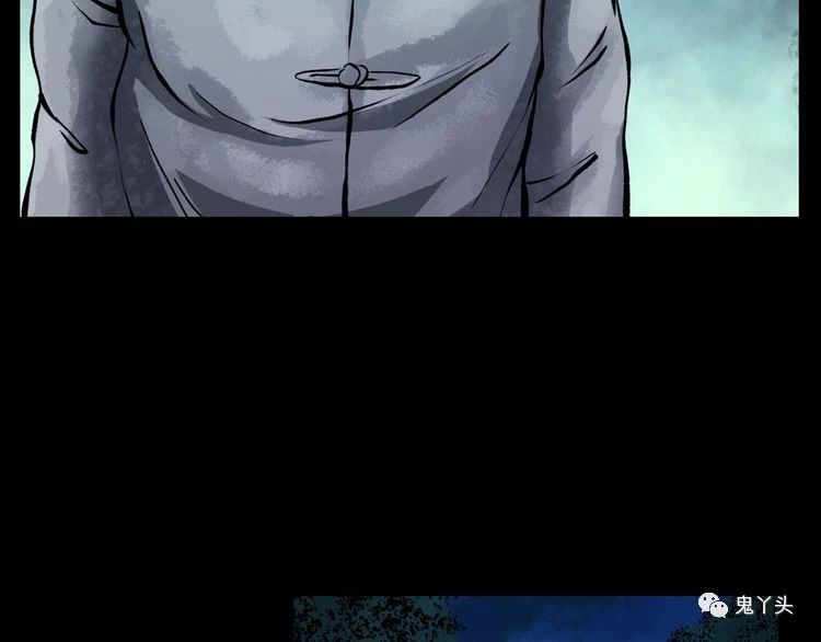 第68话 骨灯!