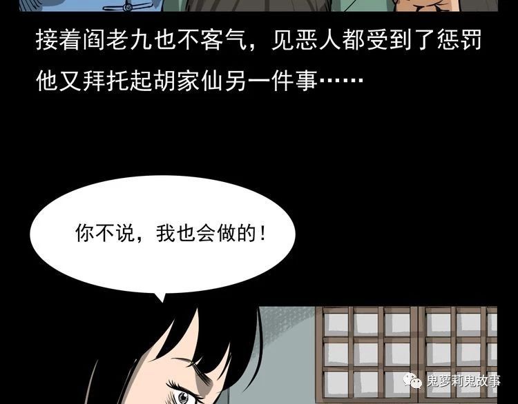 ��51��  �����ɹã�