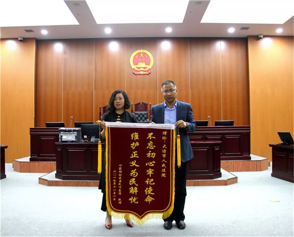 破产,大冶,法院,债权,破产清算,包装,龙鹏,公司破产