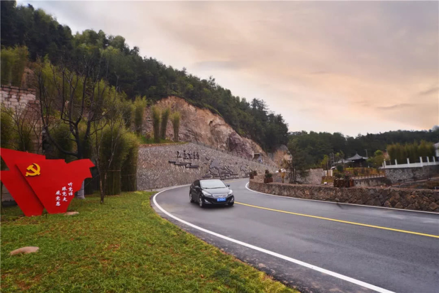 文成这个村落真美 已有1400多年的历史